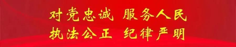 西安红庙坡足浴按摩(红庙坡派出所开展治安大清查专项行动) 第1张