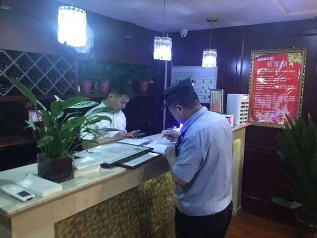 西安红庙坡足浴按摩(红庙坡派出所开展治安大清查专项行动) 第4张
