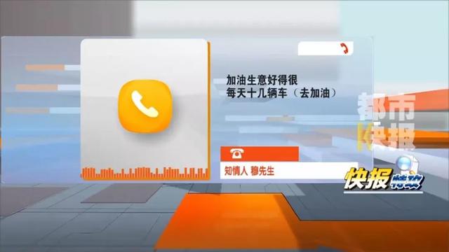暗访西安按摩足浴视频(执法人员还查出一个神秘微信群) 第1张