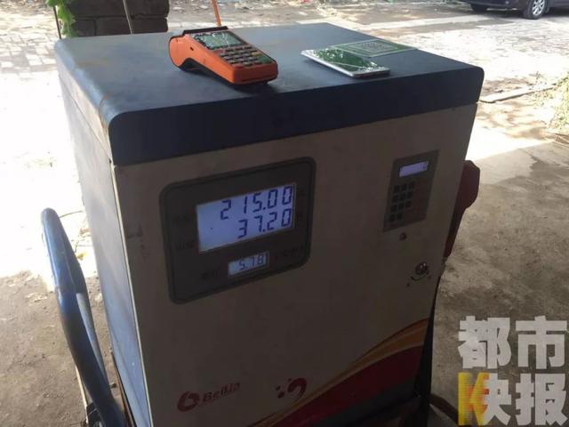 暗访西安按摩足浴视频(执法人员还查出一个神秘微信群) 第3张