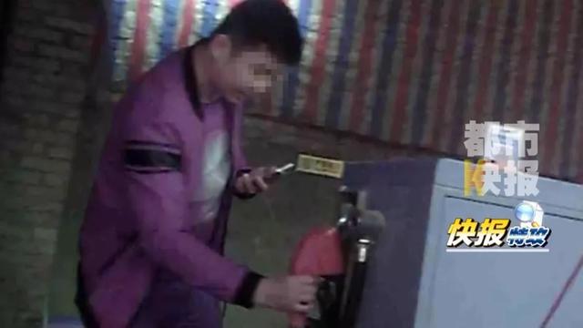 暗访西安按摩足浴视频(执法人员还查出一个神秘微信群) 第5张