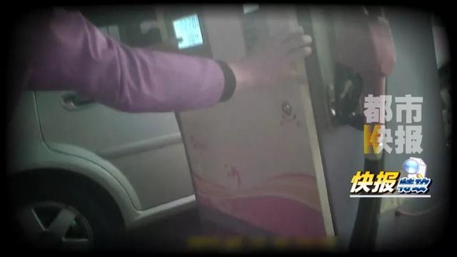 暗访西安按摩足浴视频(执法人员还查出一个神秘微信群) 第4张