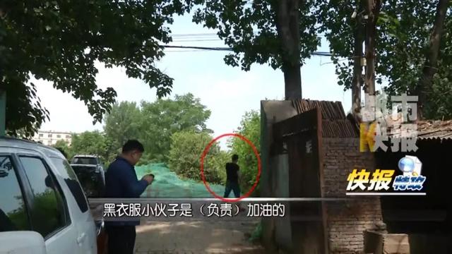 暗访西安按摩足浴视频(执法人员还查出一个神秘微信群) 第8张