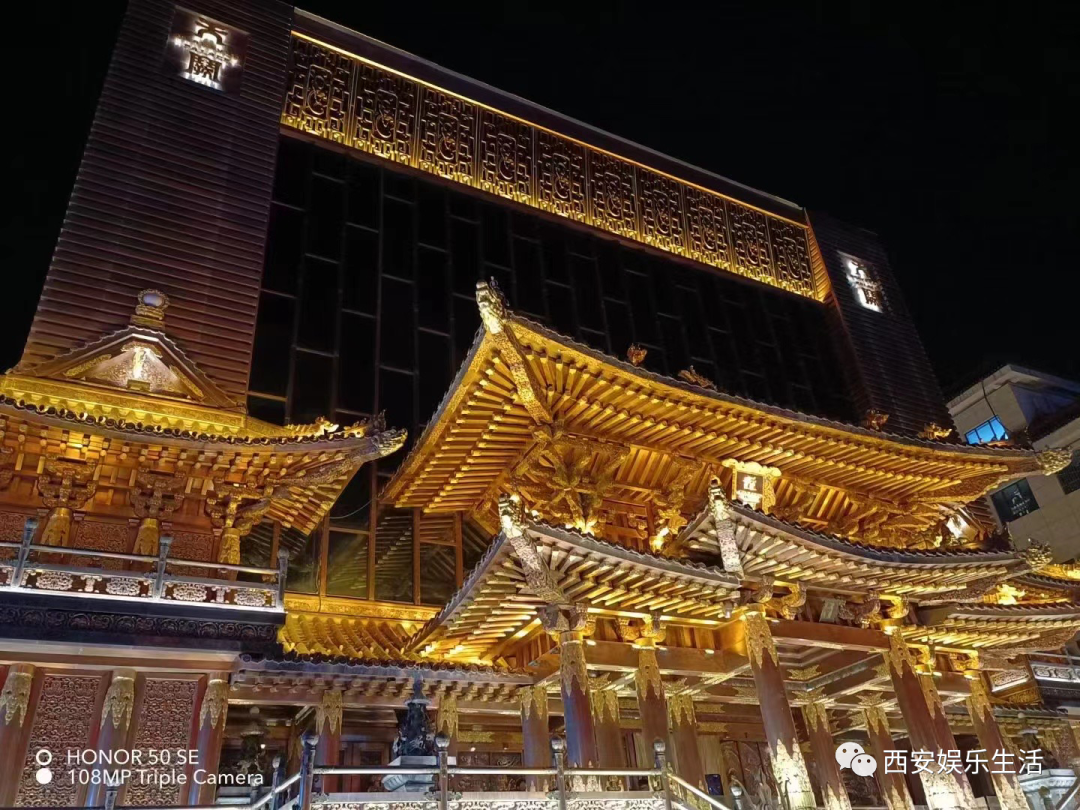 西安2022年酒吧排行 第19张