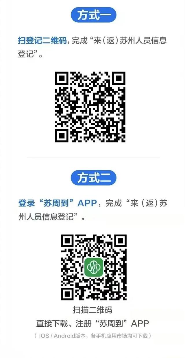 西安玉祥门足浴按摩(最) 第5张