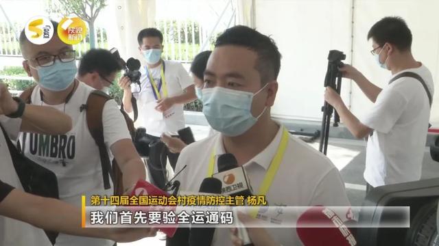西安老人仓村按摩足浴(西安再造一个村) 第5张