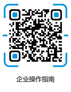 西安足浴按摩招聘网站(众多知名企业招聘)  第4张