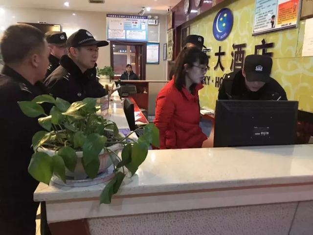 西安不正规足浴店按摩(安康岚皋公安大清查) 第1张