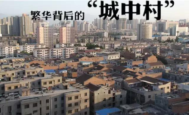 西安甘家寨足浴按摩(鱼化CBD等西安10大最具特色的城中村属于有故事的人)  第1张