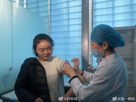 西安青年路足浴按摩(陕西公布13家宫颈癌疫苗接种点) 第2张