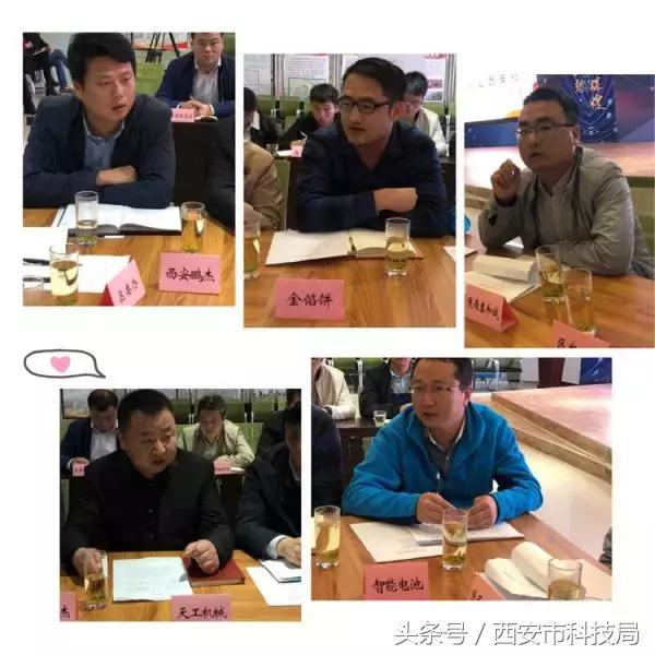 西安含羞草足浴按摩(市委秘书长卢凯到高陵调研检查双创工作)  第6张