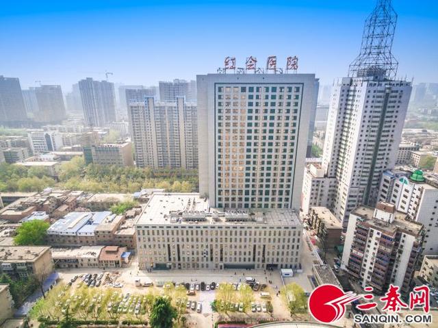 西安红会路足浴按摩(西安市红会医院骨科位居全国第二) 第13张