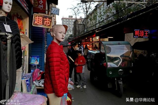 西安南郊足浴按摩论坛(我们一起去西安最“暧昧”的吉祥村看看吧) 第23张