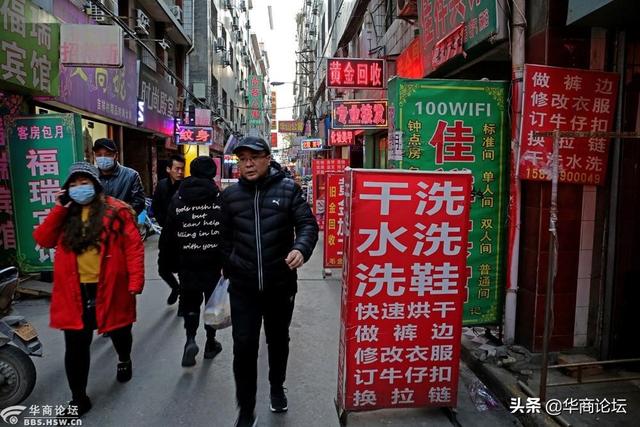 西安南郊足浴按摩论坛(我们一起去西安最“暧昧”的吉祥村看看吧) 第20张