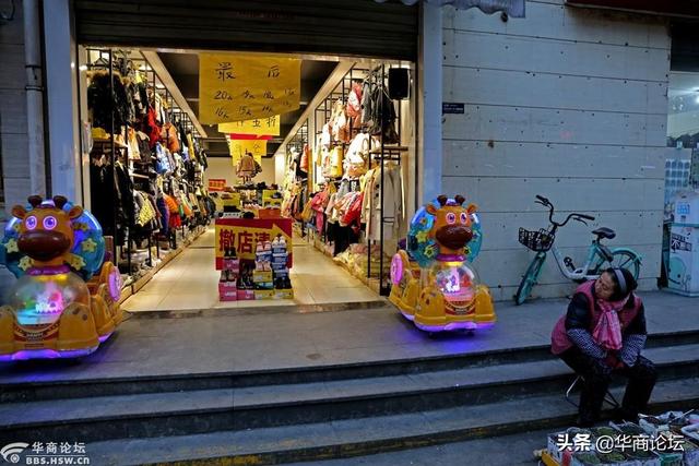 西安南郊足浴按摩论坛(我们一起去西安最“暧昧”的吉祥村看看吧) 第26张