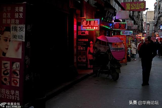 西安南郊足浴按摩论坛(我们一起去西安最“暧昧”的吉祥村看看吧) 第29张