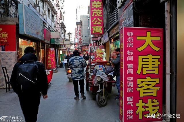 西安南郊足浴按摩论坛(我们一起去西安最“暧昧”的吉祥村看看吧) 第25张