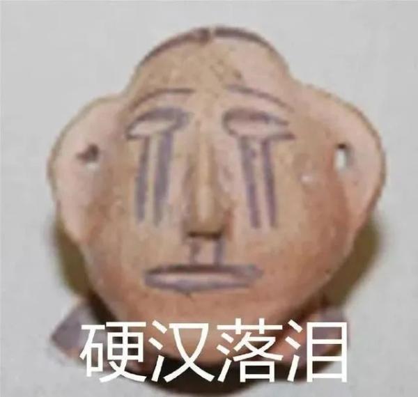 西安民航大厦足浴按摩(却发现3500多座古墓) 第4张