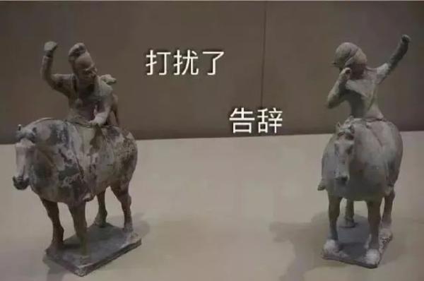 西安民航大厦足浴按摩(却发现3500多座古墓) 第16张
