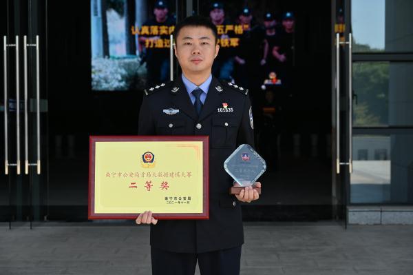 南宁足浴按摩西安店(这座城市如何甩掉传销“帽子”)