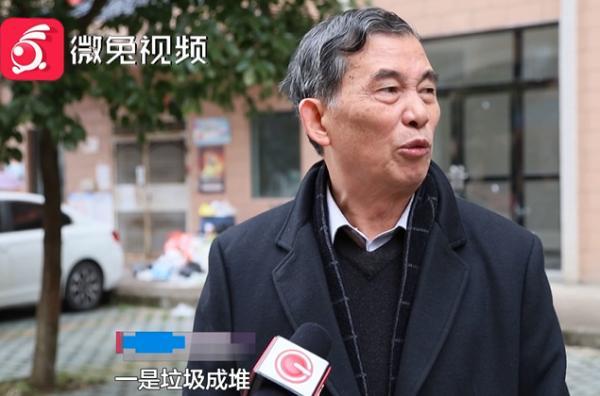 西安盛世华庭足浴按摩(物业经理喊着要辞职)  第4张