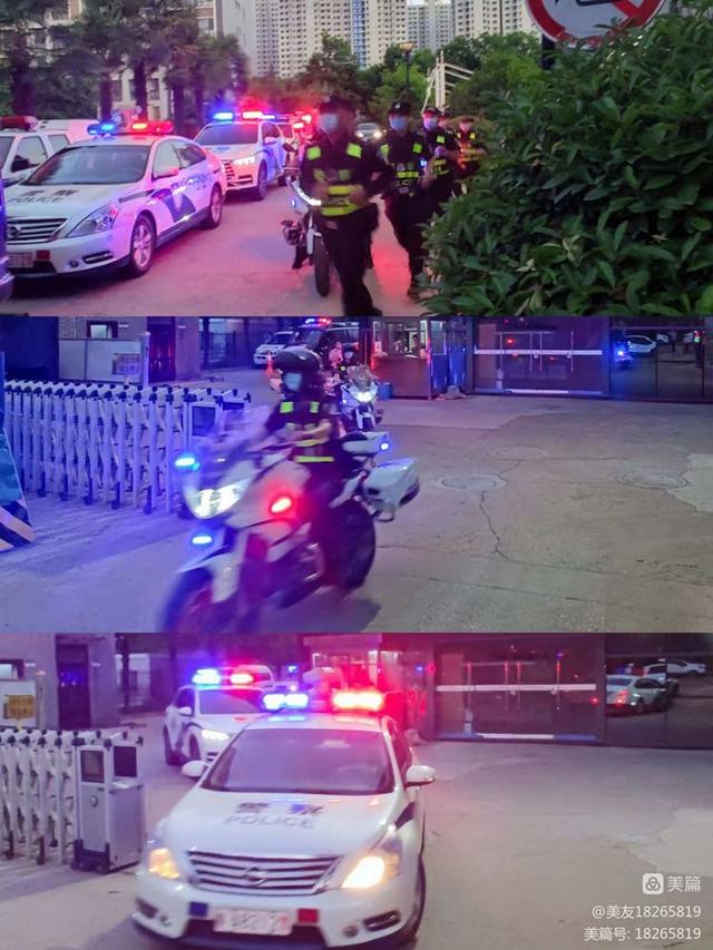 西安航天城足浴按摩(西安公安航天分局严密有序开展夏夜巡查宣防集中统一行动) 第2张