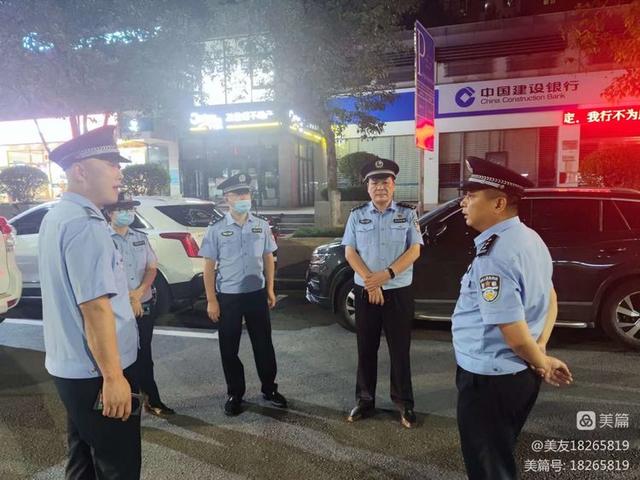 西安航天城足浴按摩(西安公安航天分局严密有序开展夏夜巡查宣防集中统一行动) 第4张