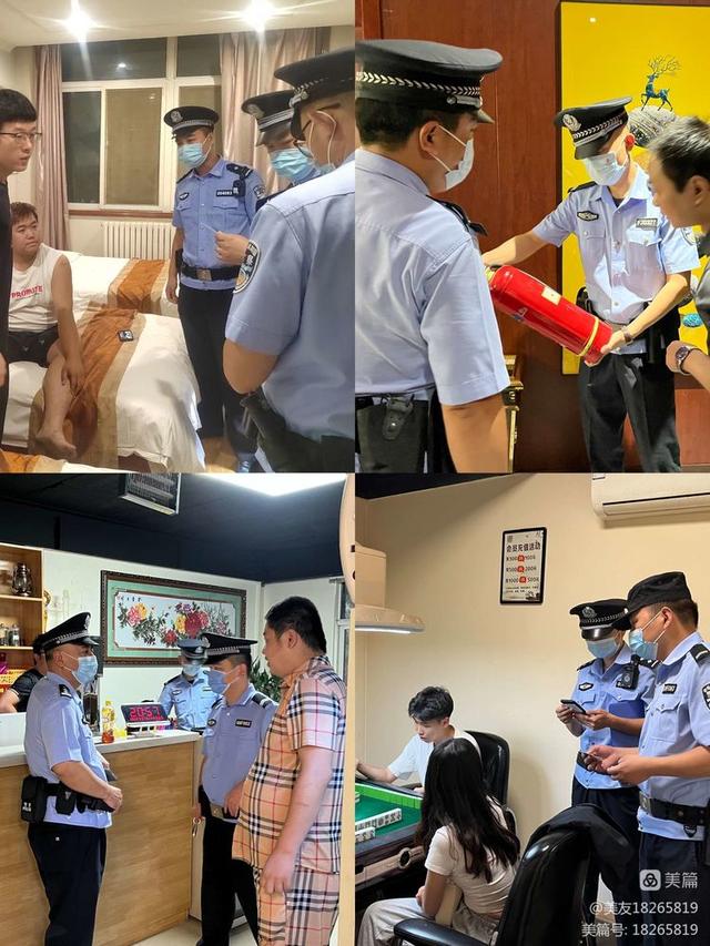 西安航天城足浴按摩(西安公安航天分局严密有序开展夏夜巡查宣防集中统一行动) 第6张