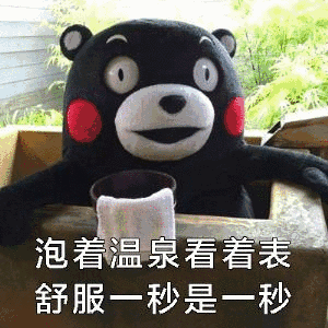 西安临潼足浴按摩哪家好(华山周边这份最新温泉攻略送给你) 第1张