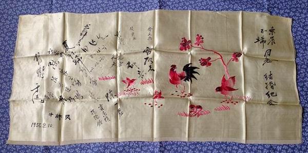 西安洛水楼阁足浴按摩招聘(一块结婚纪念绸与郑州大学初创史) 第1张