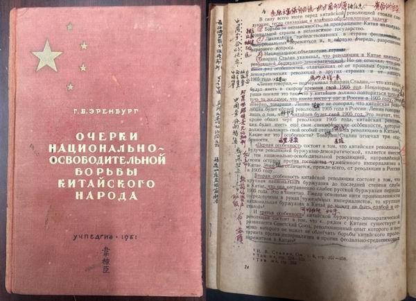 西安洛水楼阁足浴按摩招聘(一块结婚纪念绸与郑州大学初创史) 第10张