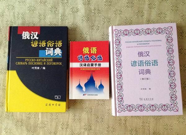 西安洛水楼阁足浴按摩招聘(一块结婚纪念绸与郑州大学初创史) 第15张