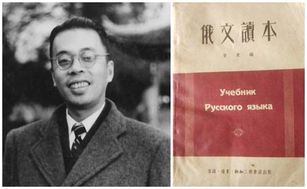 西安洛水楼阁足浴按摩招聘(一块结婚纪念绸与郑州大学初创史) 第12张