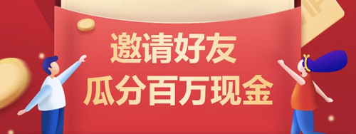 西安出差怎么订酒店?适合出差人的酒店推荐