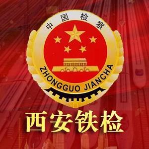 上海足浴按摩西安店(上海足浴店疫情累计感染16人)