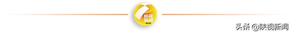 西安华辰足浴按摩中心(这里或将成为大西安新中心CBD) 第4张
