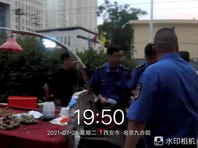 西安矿山路足浴子按摩(西安城管通报11起典型案例) 第2张