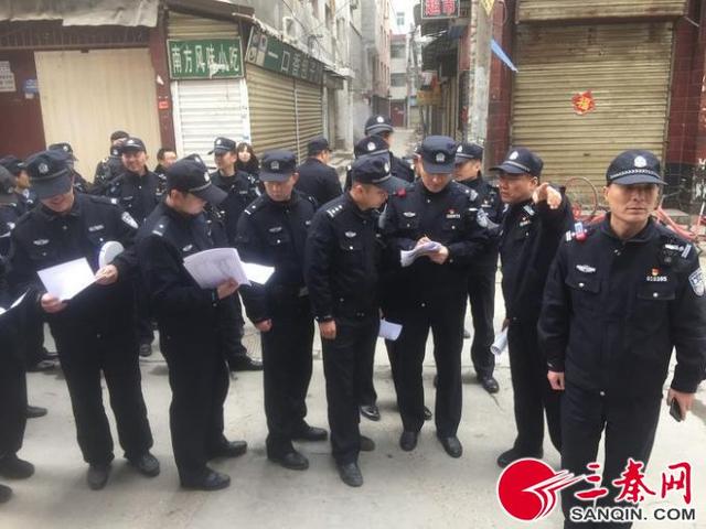 西安鱼化寨足浴按摩(高新警方出动500余名警力整治鱼化寨乱象) 第2张