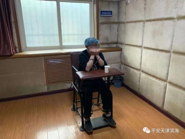 西安灞桥席王按摩足浴(杀妻潜逃18年) 第2张
