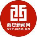 西安文商宾馆足浴按摩(西安17家单位在线招聘)