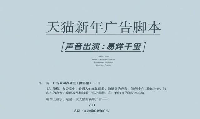 西安影院足浴按摩文案说说(洞察越狠) 第3张