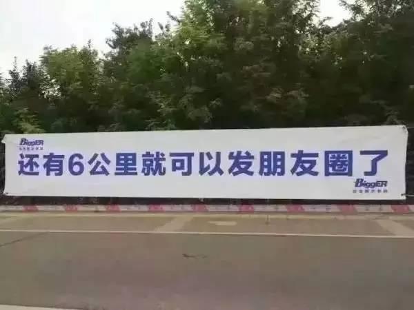 西安影院足浴按摩文案说说(洞察越狠) 第5张