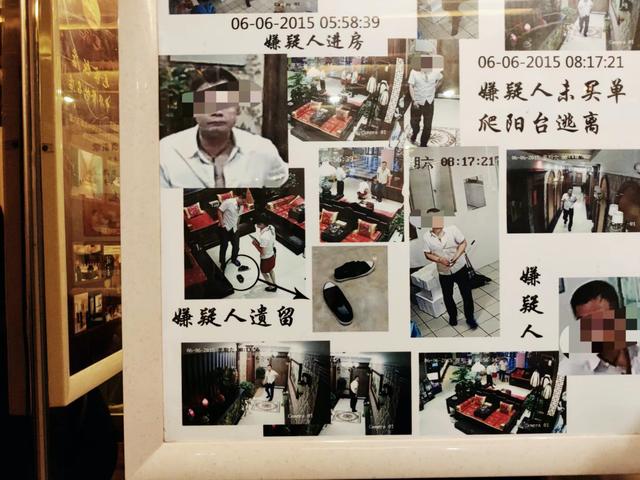 长沙足浴按摩西安拍照(长沙洗脚城到底有多卷) 第3张