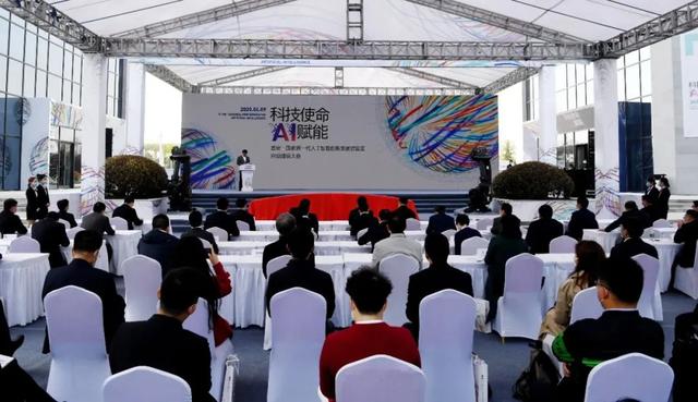 西安足浴按摩大乐所(谁是西安“C位”) 第18张