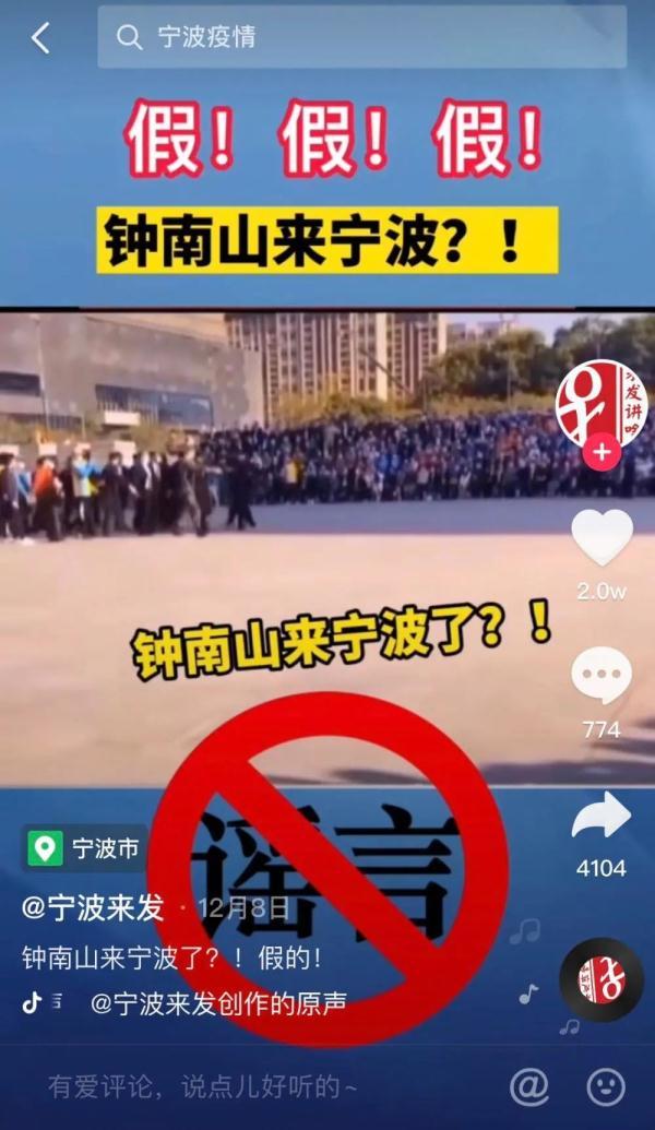 西安钟楼按摩足浴正规吗(西安街头航拍看哭网友) 第6张