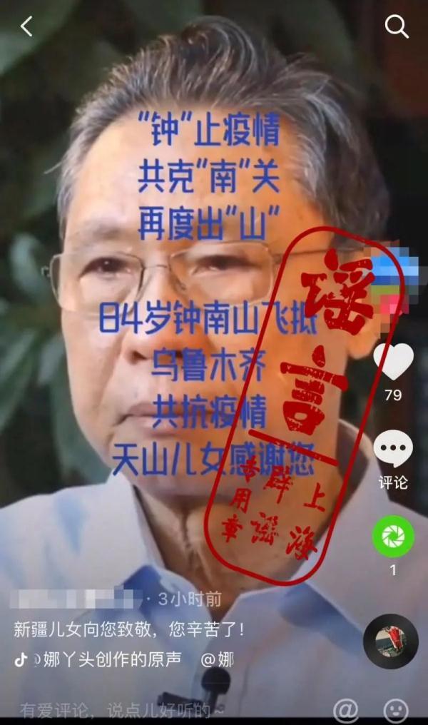 西安钟楼按摩足浴正规吗(西安街头航拍看哭网友) 第10张