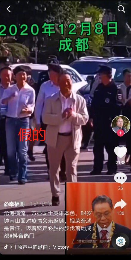 西安钟楼按摩足浴正规吗(西安街头航拍看哭网友) 第9张