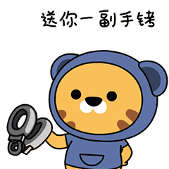 西安沙井村红灯足浴按摩(这些人被抓了) 第2张