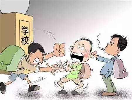 西安沙井村红灯足浴按摩(这些人被抓了) 第7张