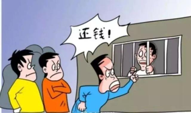 西安沙井村红灯足浴按摩(这些人被抓了) 第6张